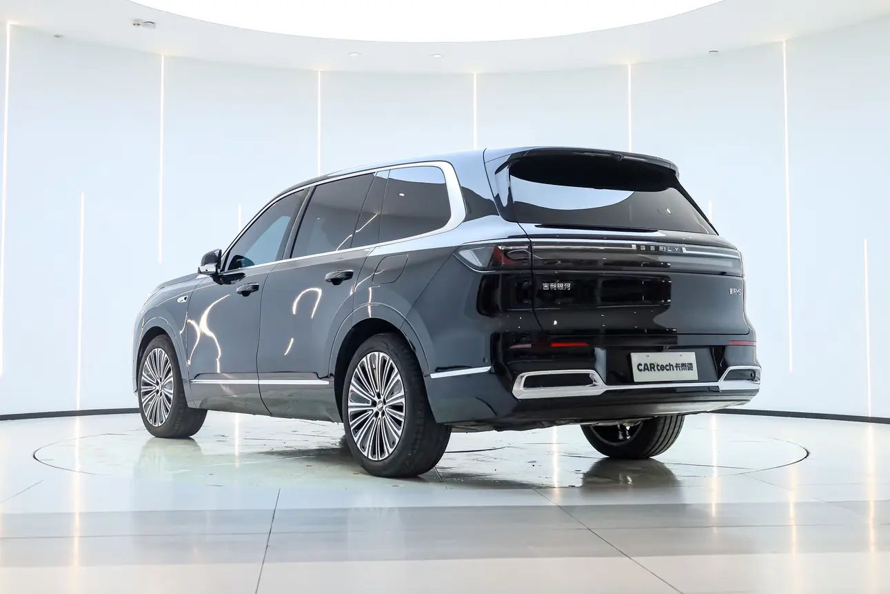 Geely Galaxy M9