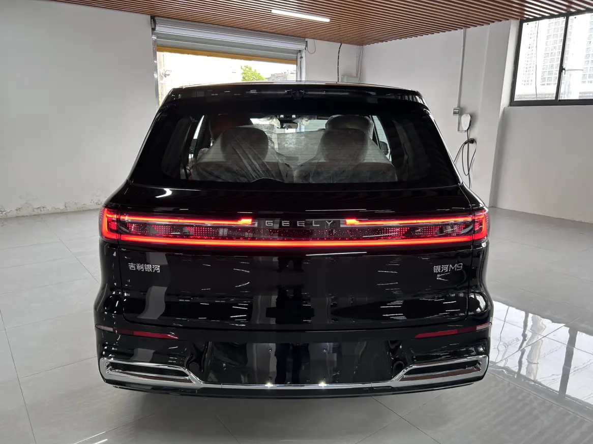 Geely Galaxy M9