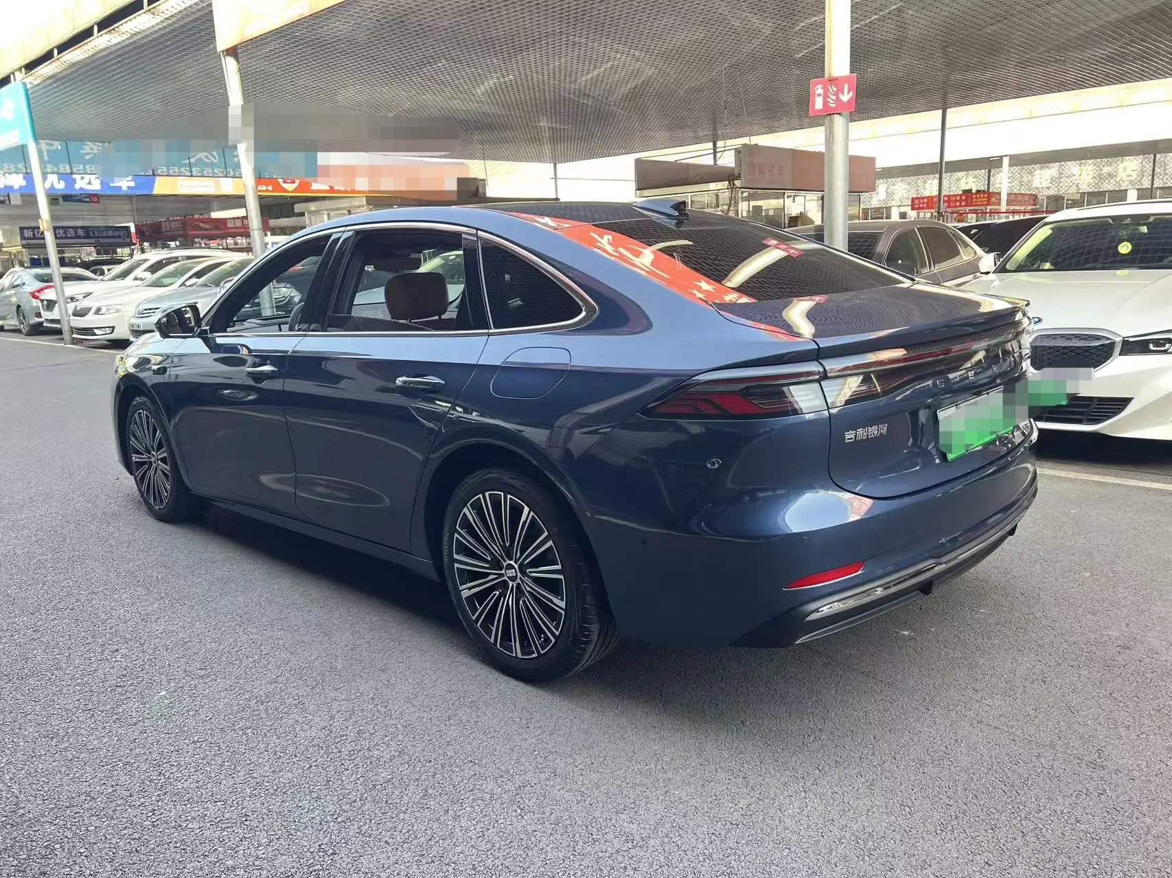 Geely Galaxy A7 EM