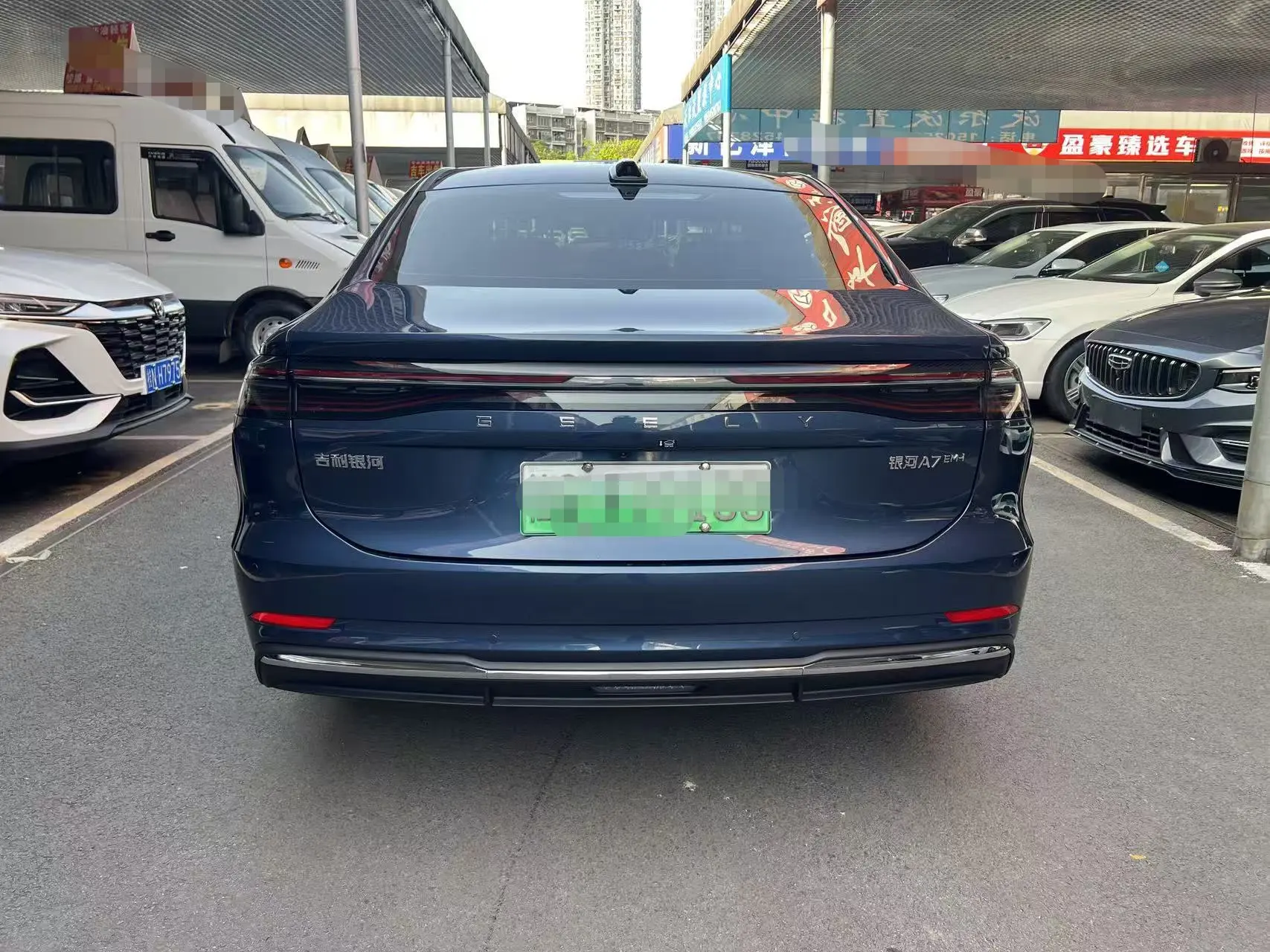 Geely Galaxy A7 EM