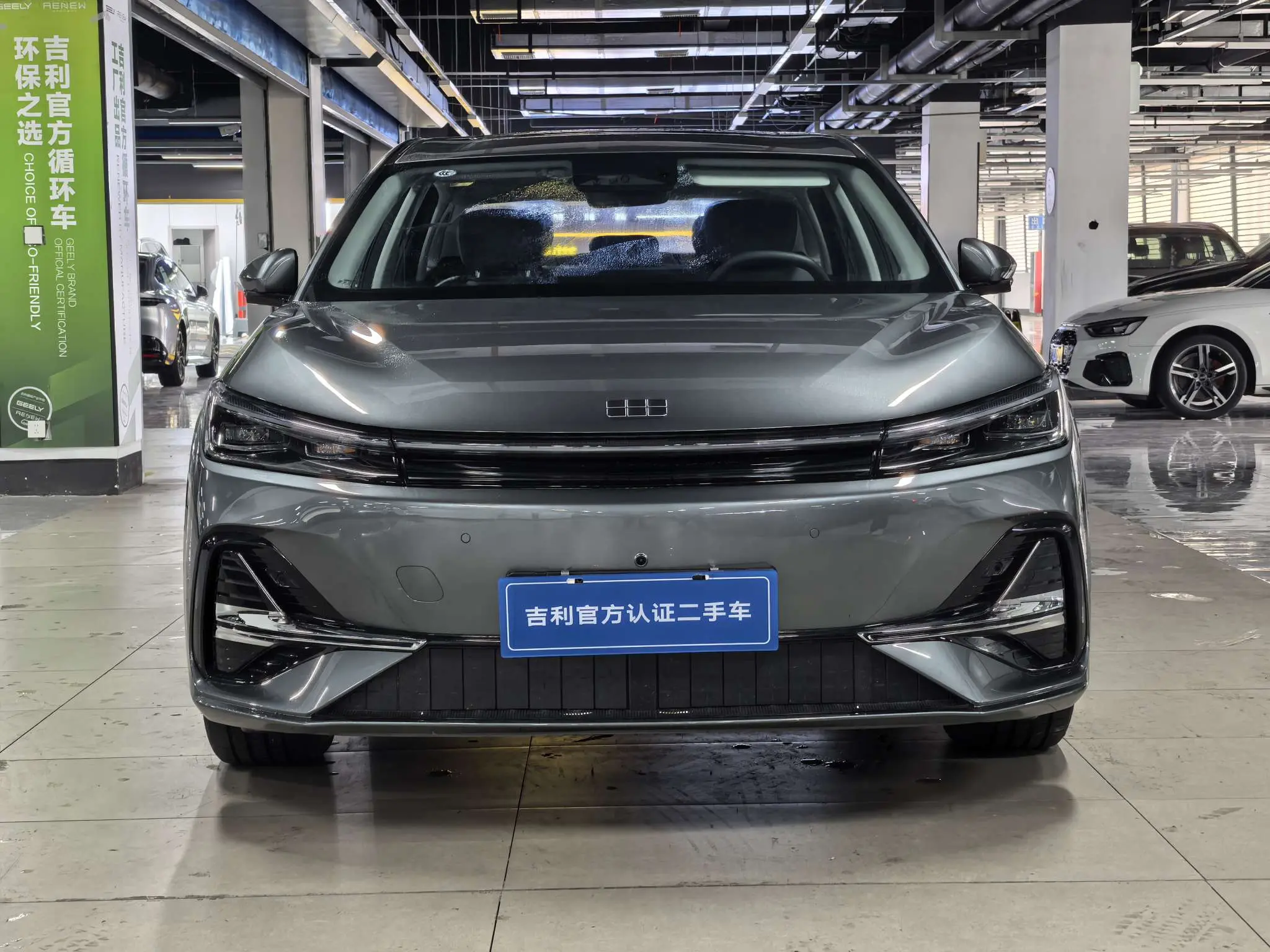 Geely Galaxy A7 EM