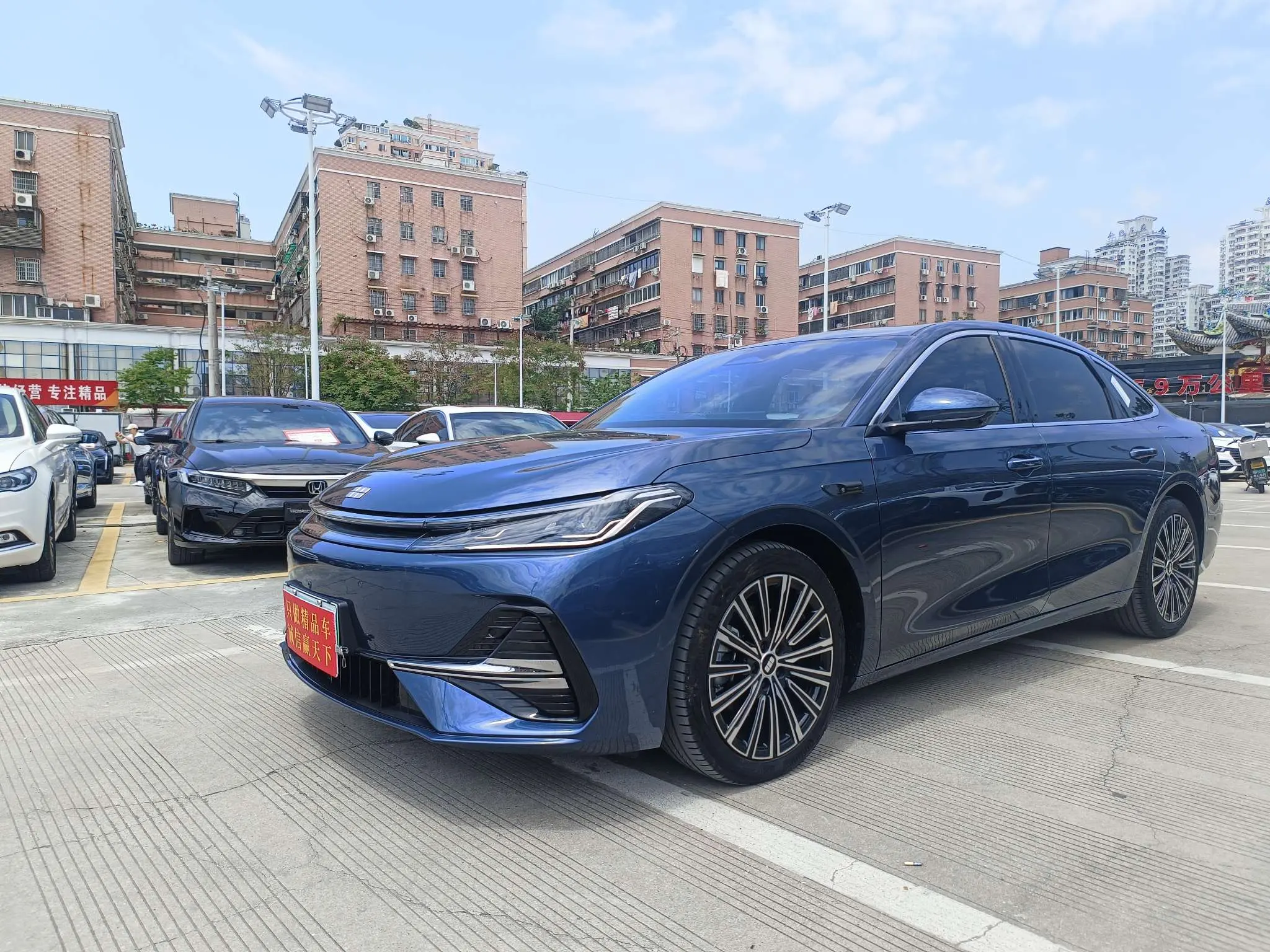 Geely Galaxy A7 EM
