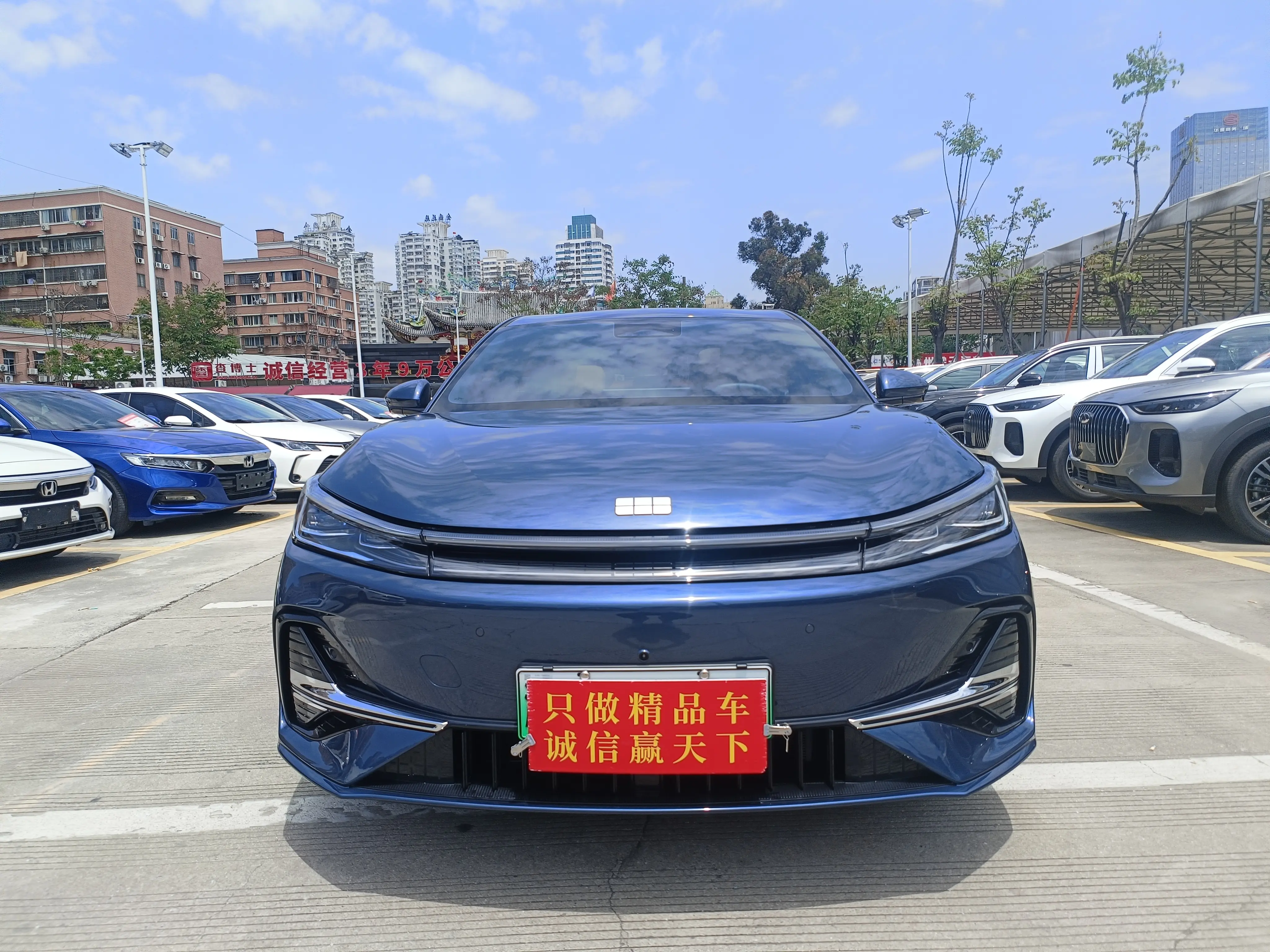 Geely Galaxy A7 EM