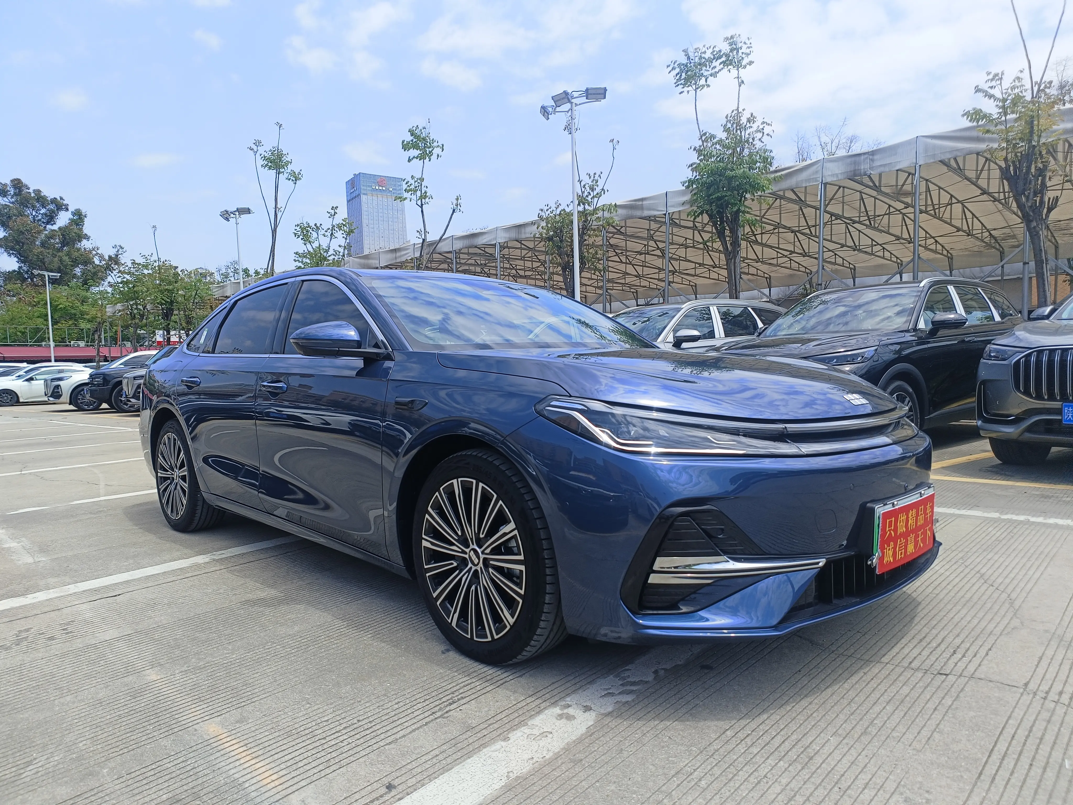 Geely Galaxy A7 EM