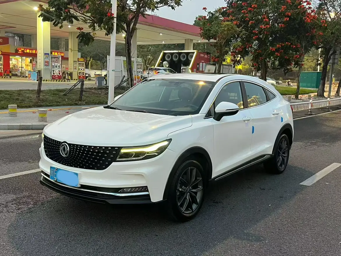 Dongfeng Scenery ix5