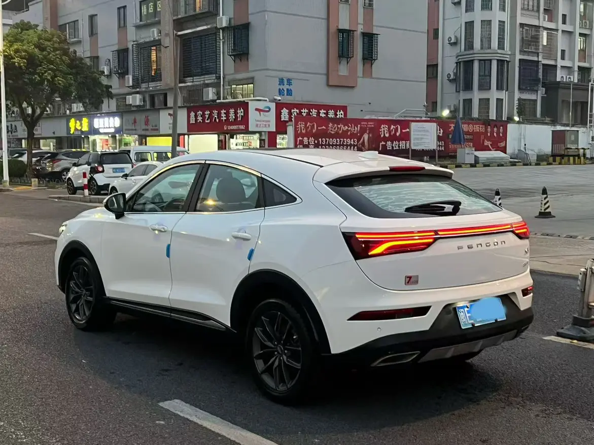 Dongfeng Scenery ix5
