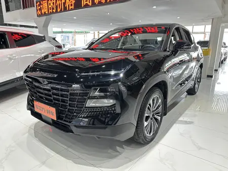 catalog-car-1