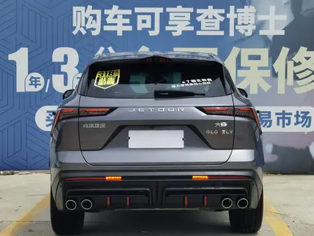 catalog-car-5