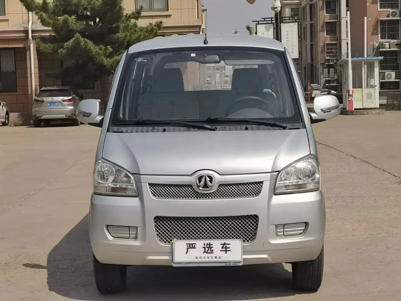 BAIC Weiwang 306