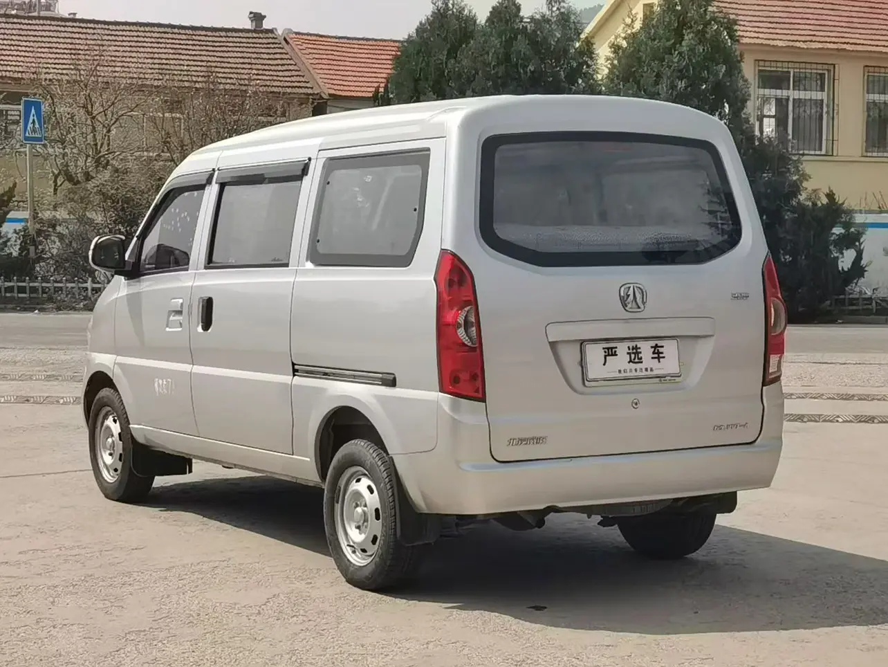 BAIC Weiwang 306