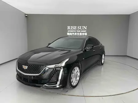 catalog-car-1