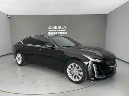 catalog-car-3