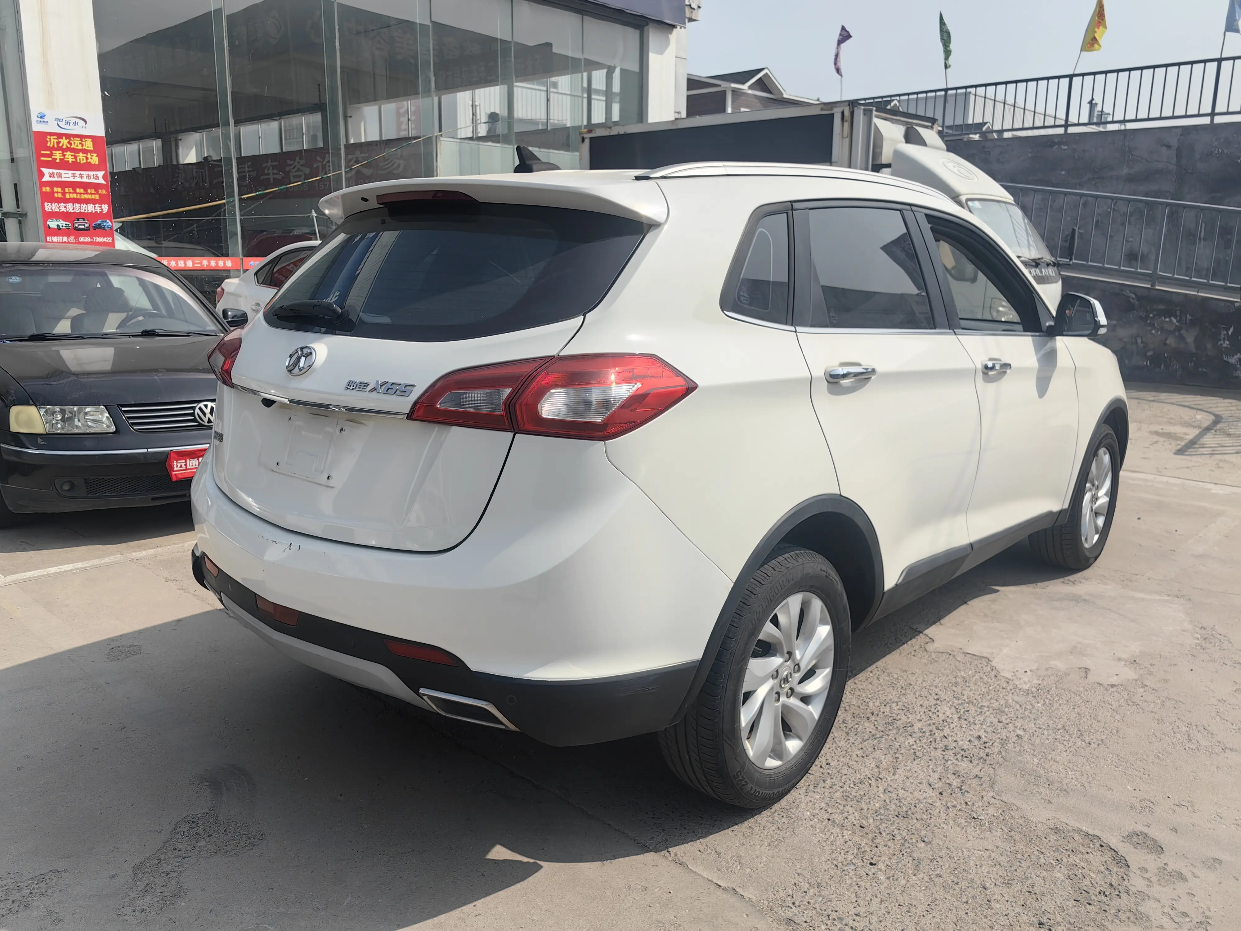 BAIC Shenbao X65