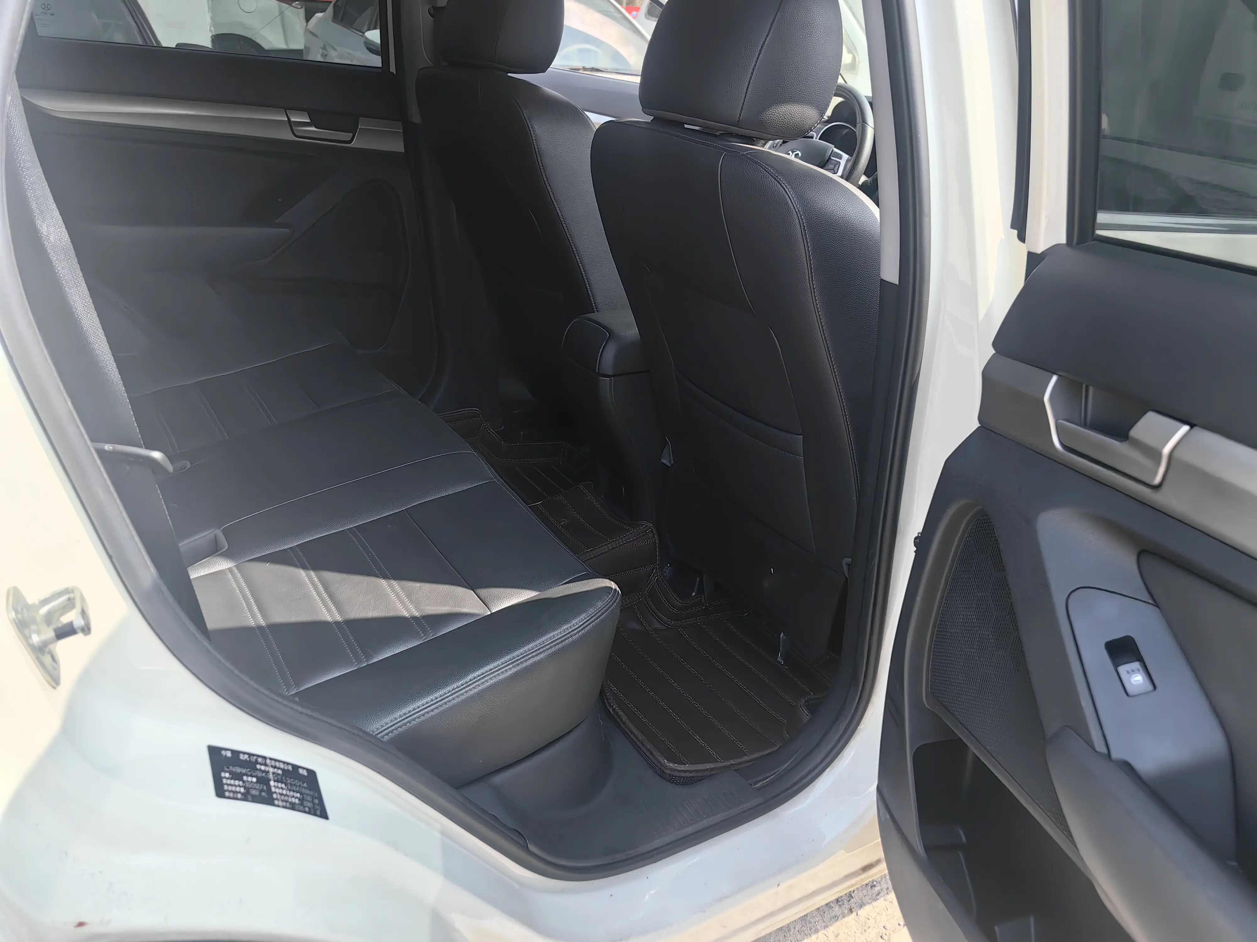 BAIC Shenbao X65