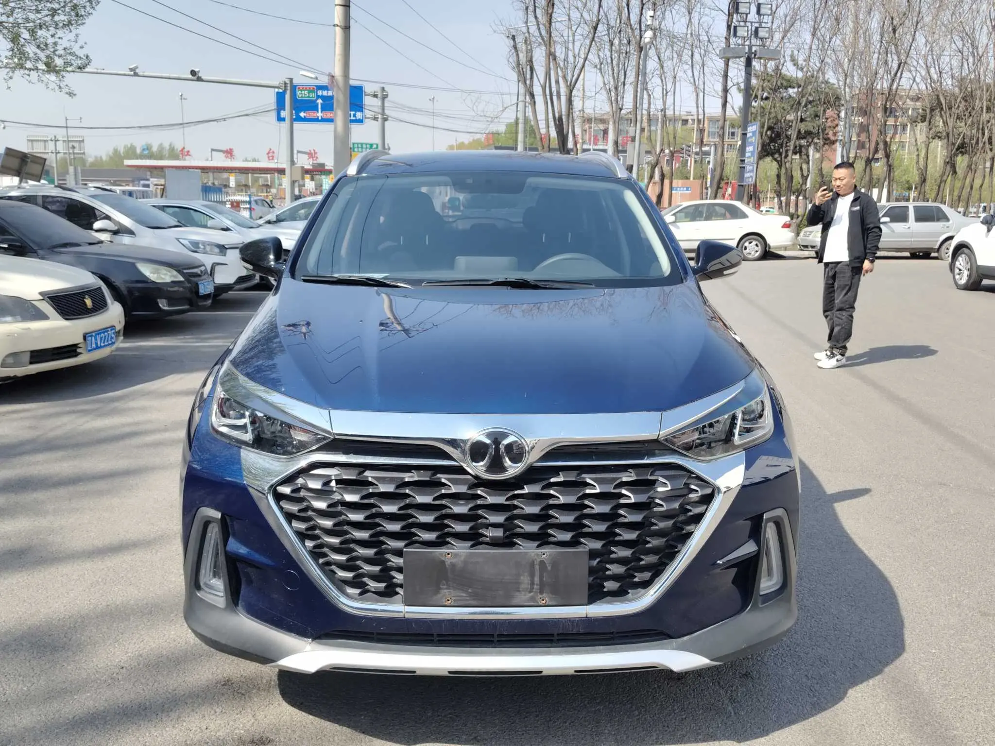 BAIC Chi Heng