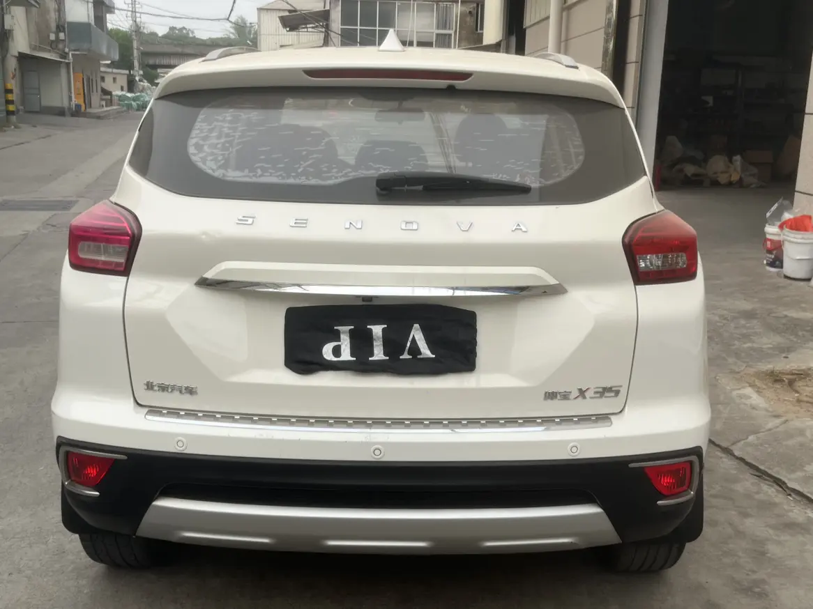 BAIC Shenbao X35