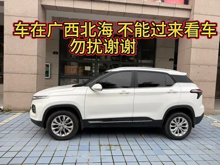 catalog-car-3