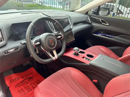 catalog-car-11