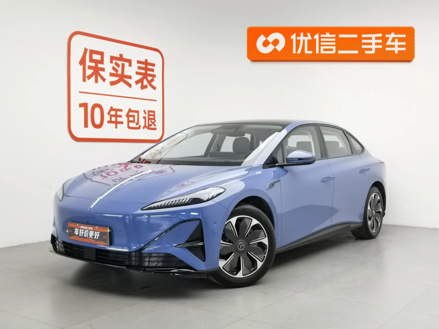 Hongqi Red Flag Tiangong 05