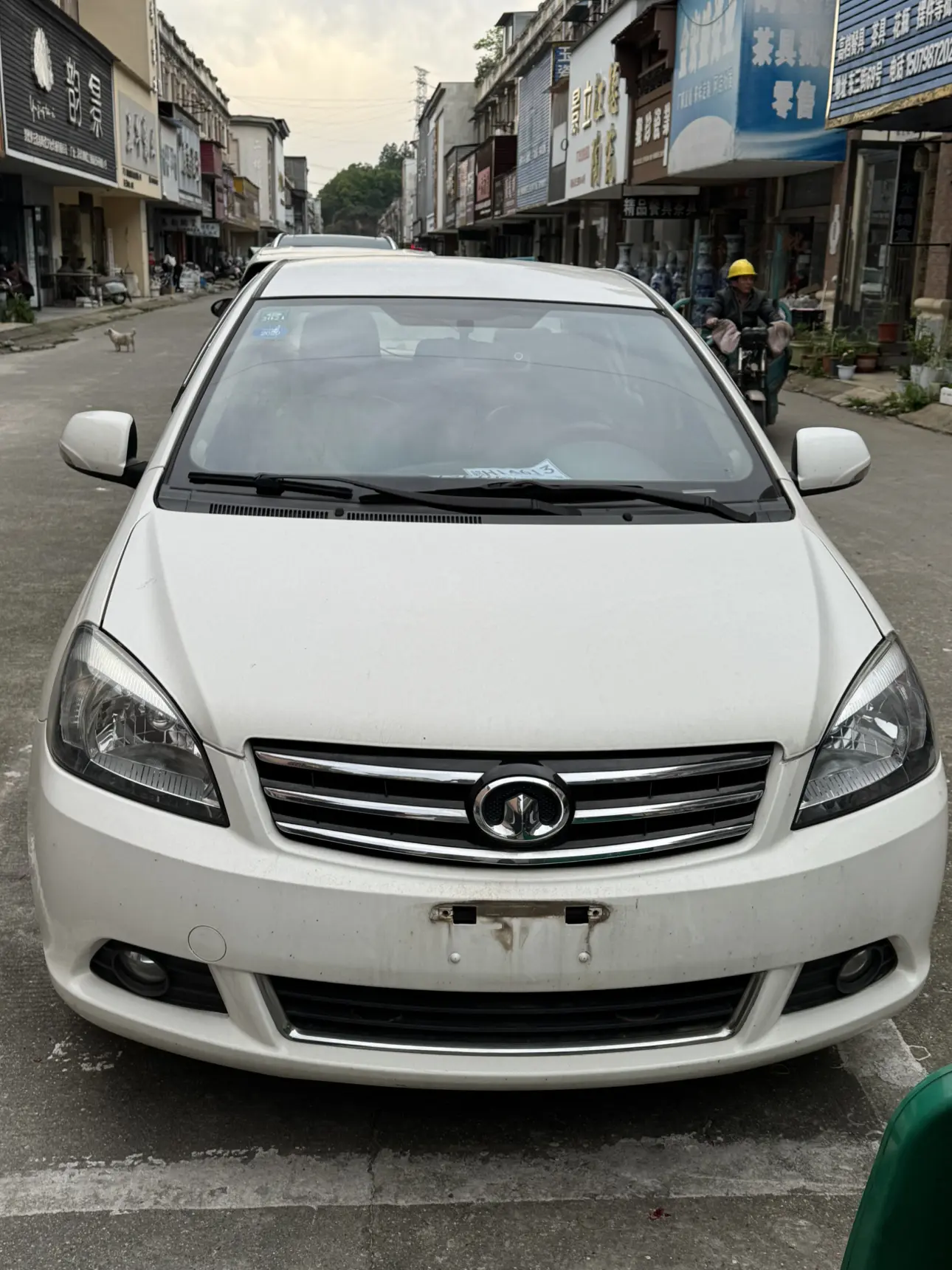 Great Wall C30
