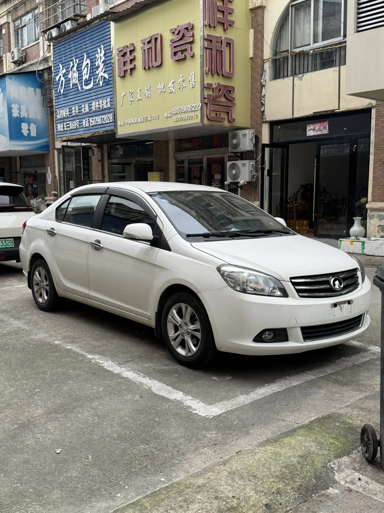 Great Wall C30