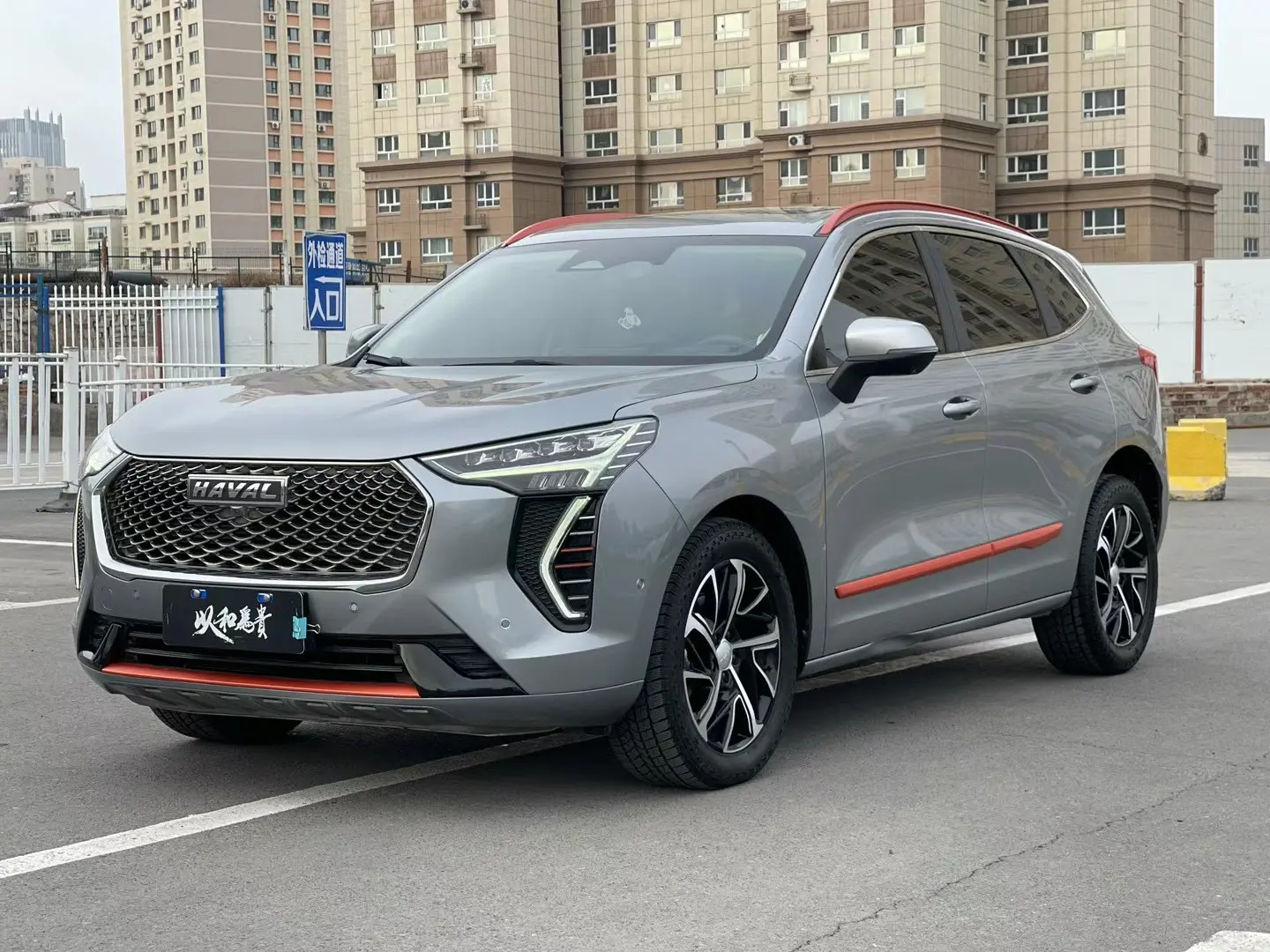 Haval Jolion