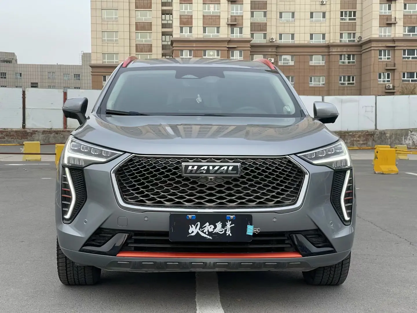 Haval Jolion