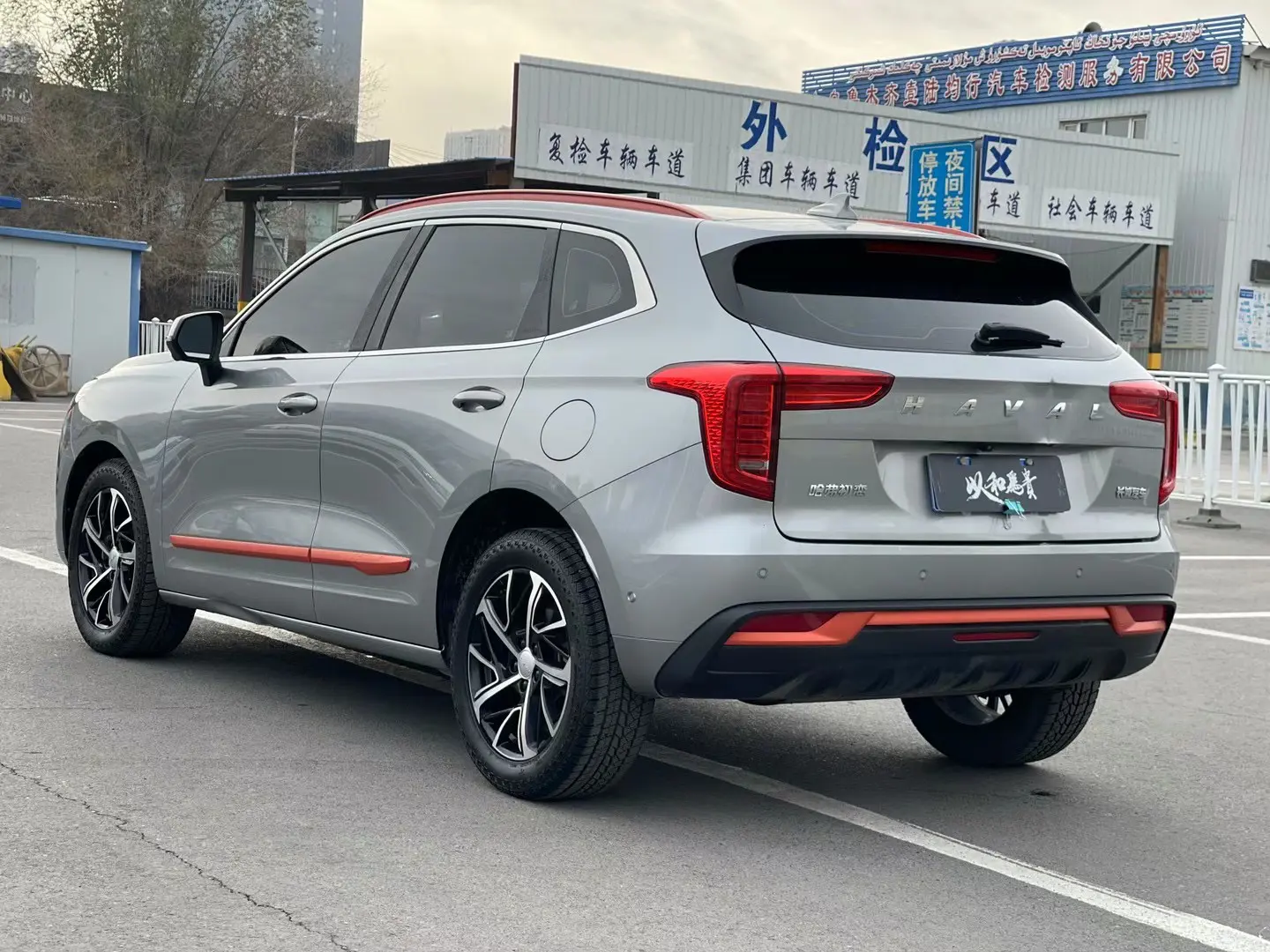 Haval Jolion
