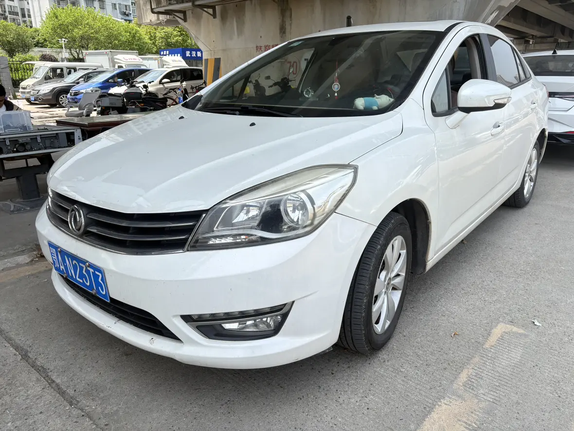 Dongfeng Fengshen L60