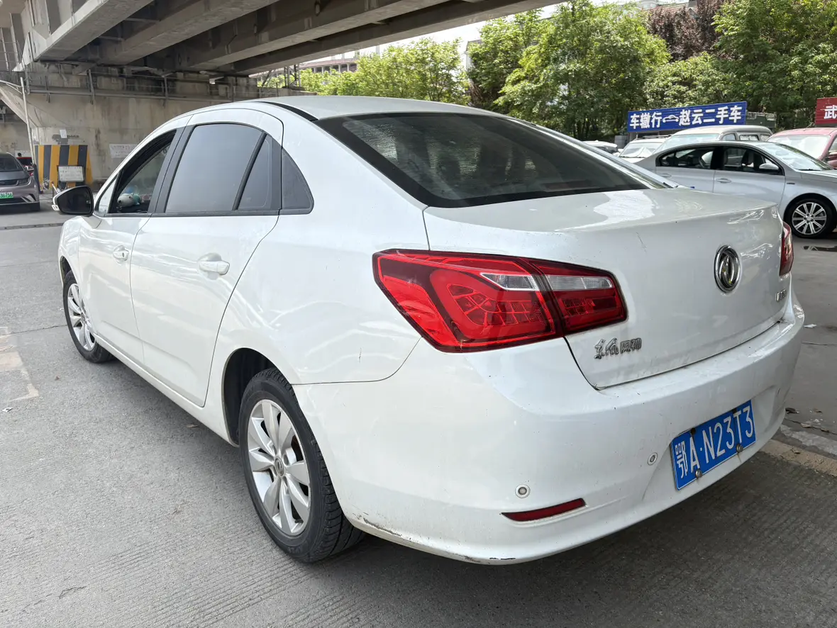 Dongfeng Fengshen L60