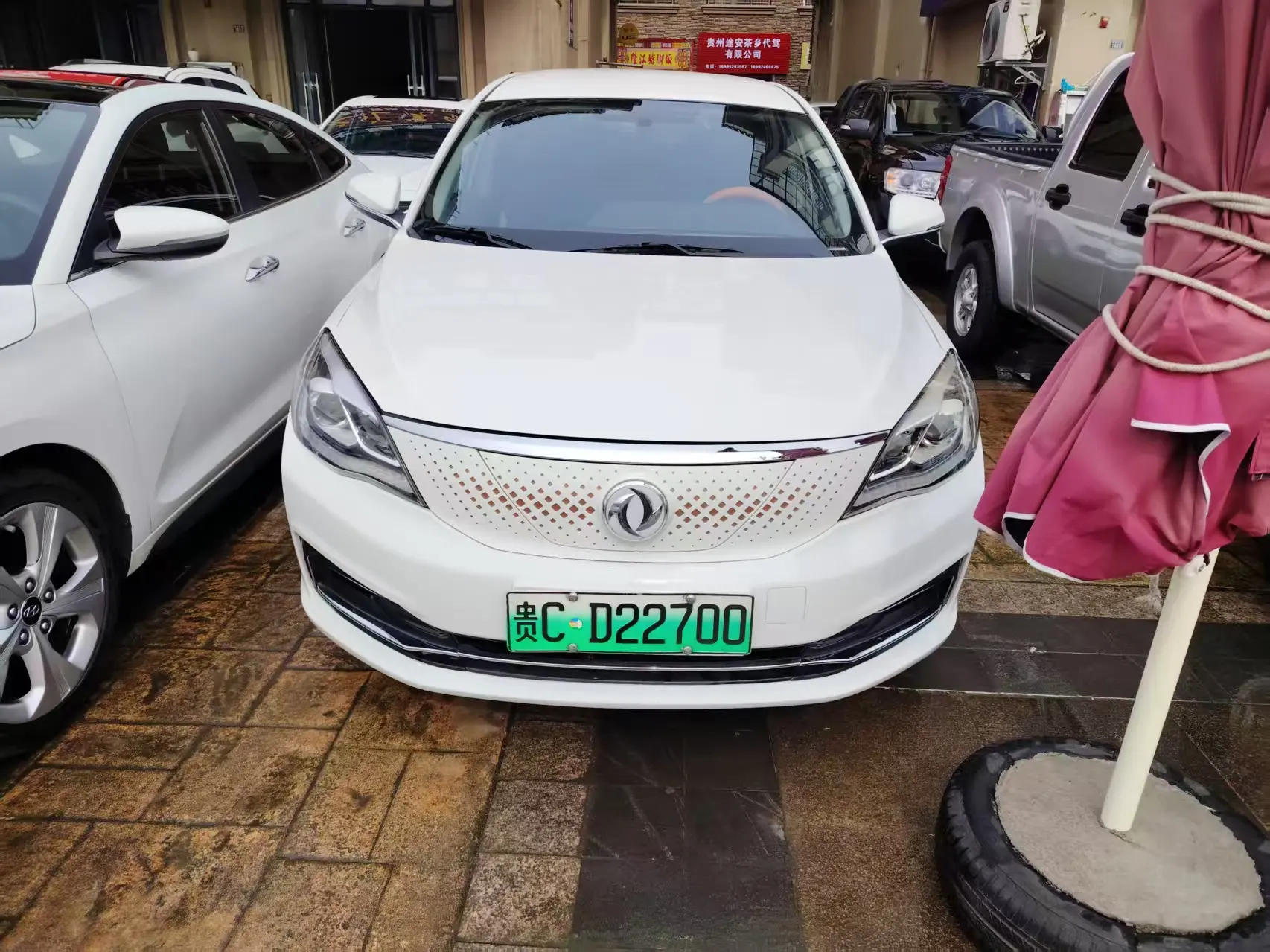 Dongfeng Fengshen E70