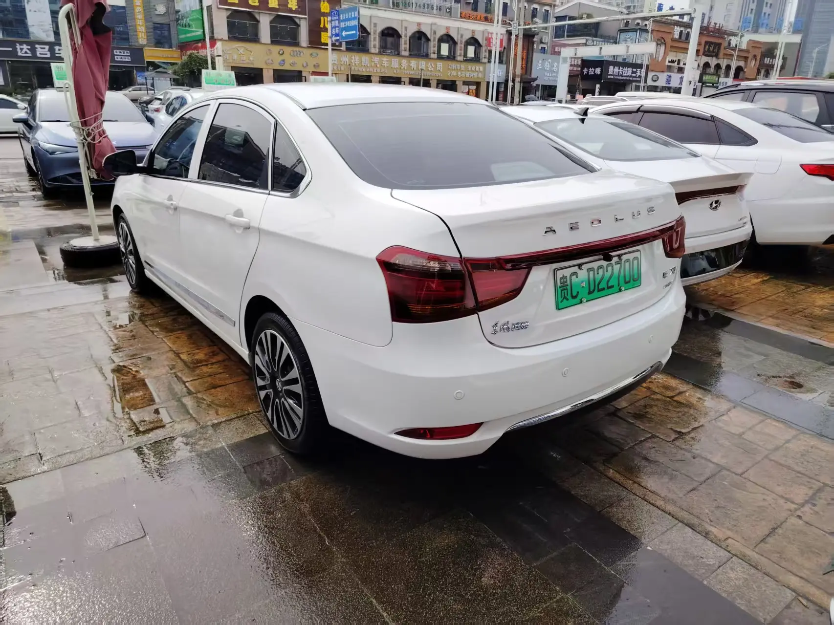 Dongfeng Fengshen E70