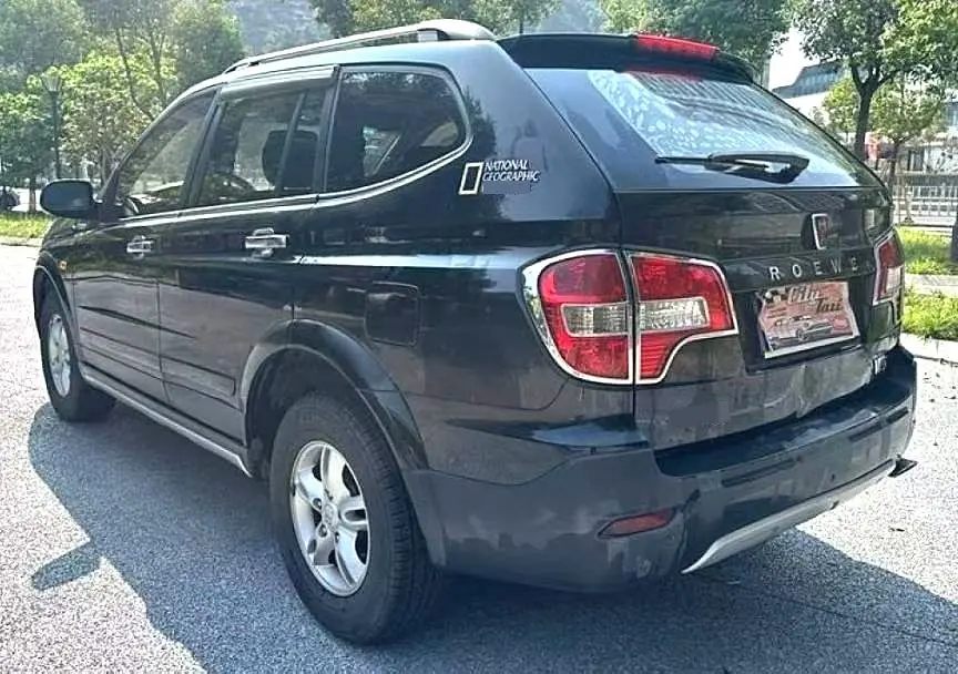 Roewe W5
