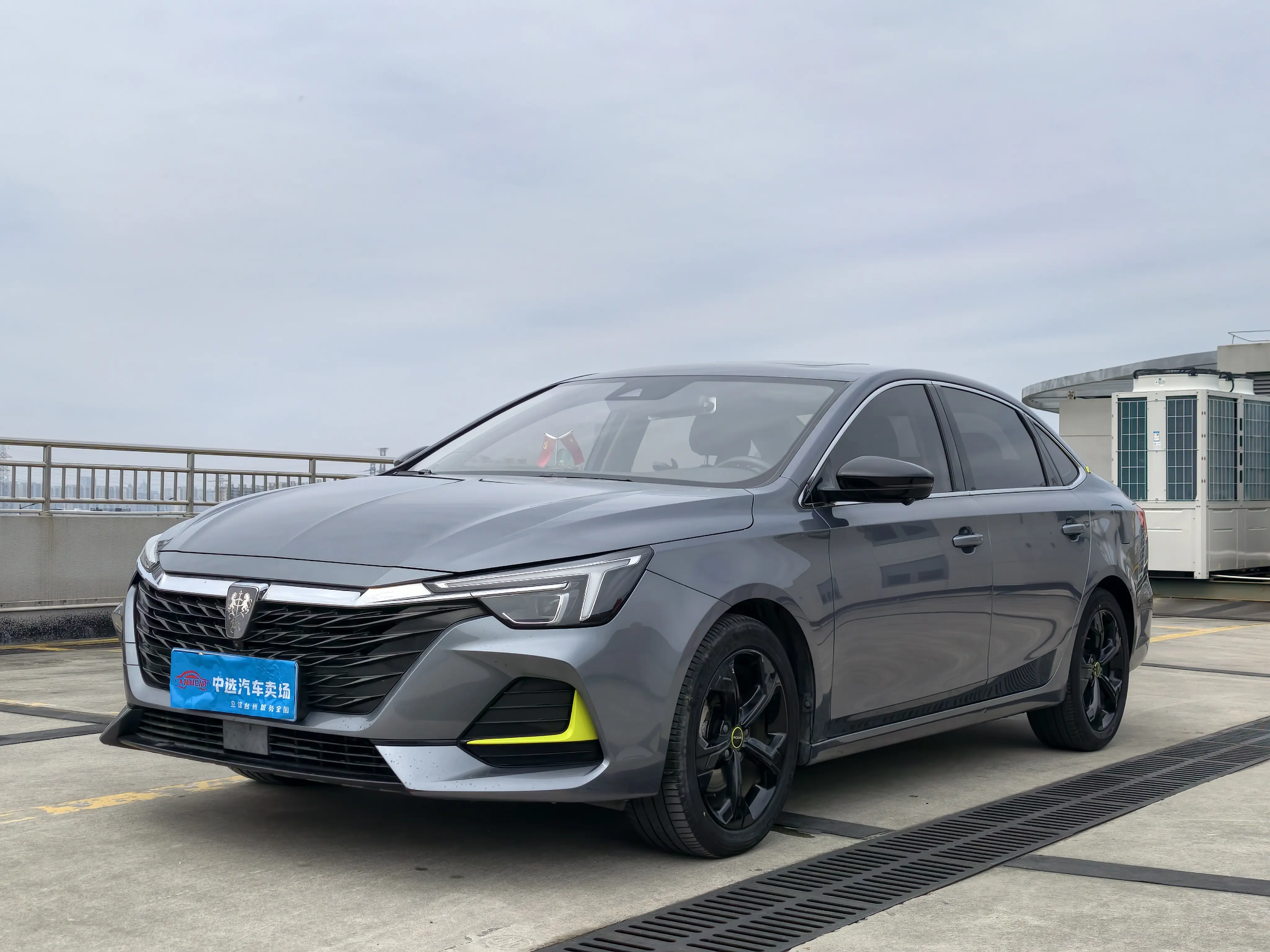 Roewe i6 MAX