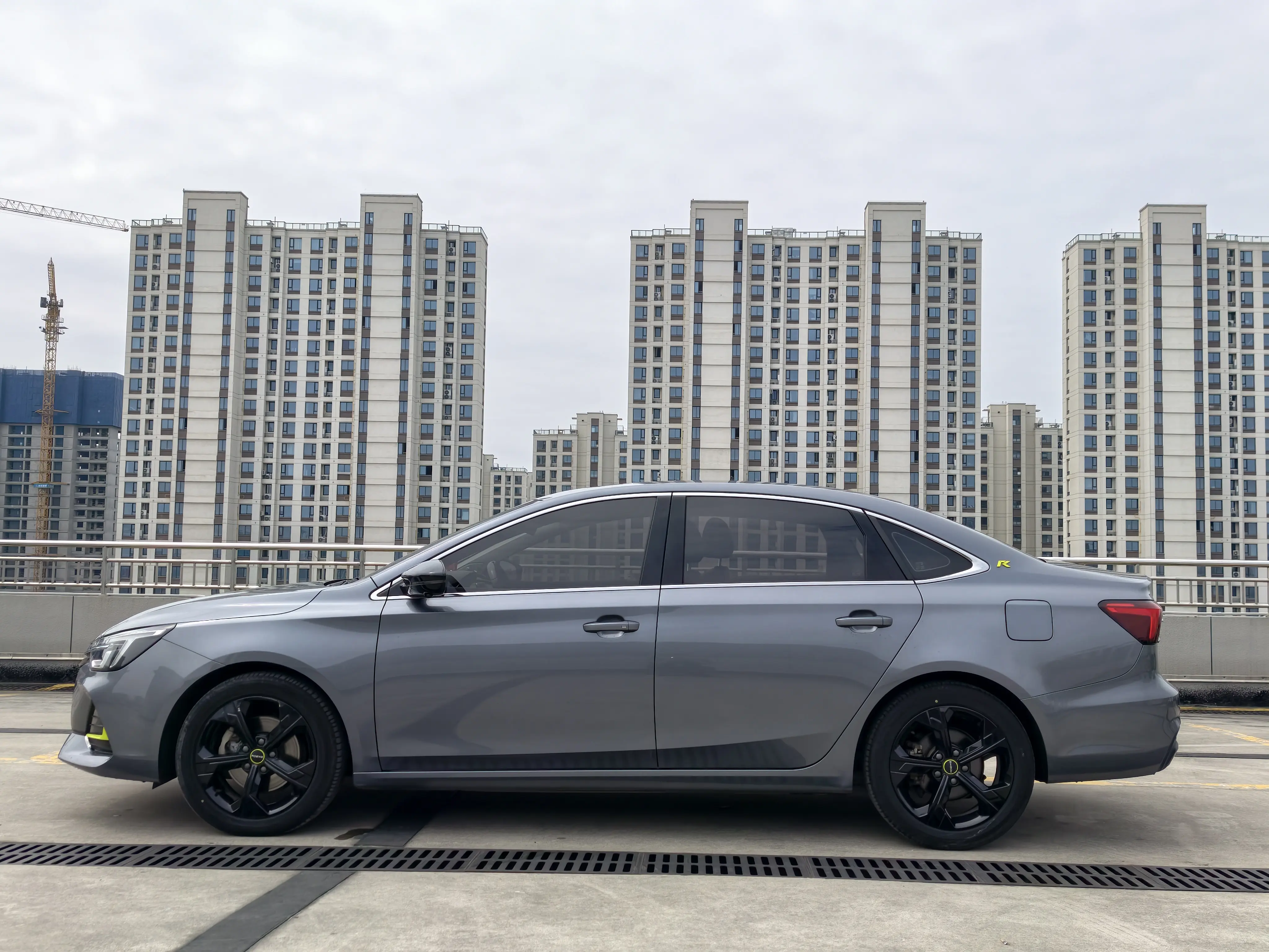 Roewe i6 MAX