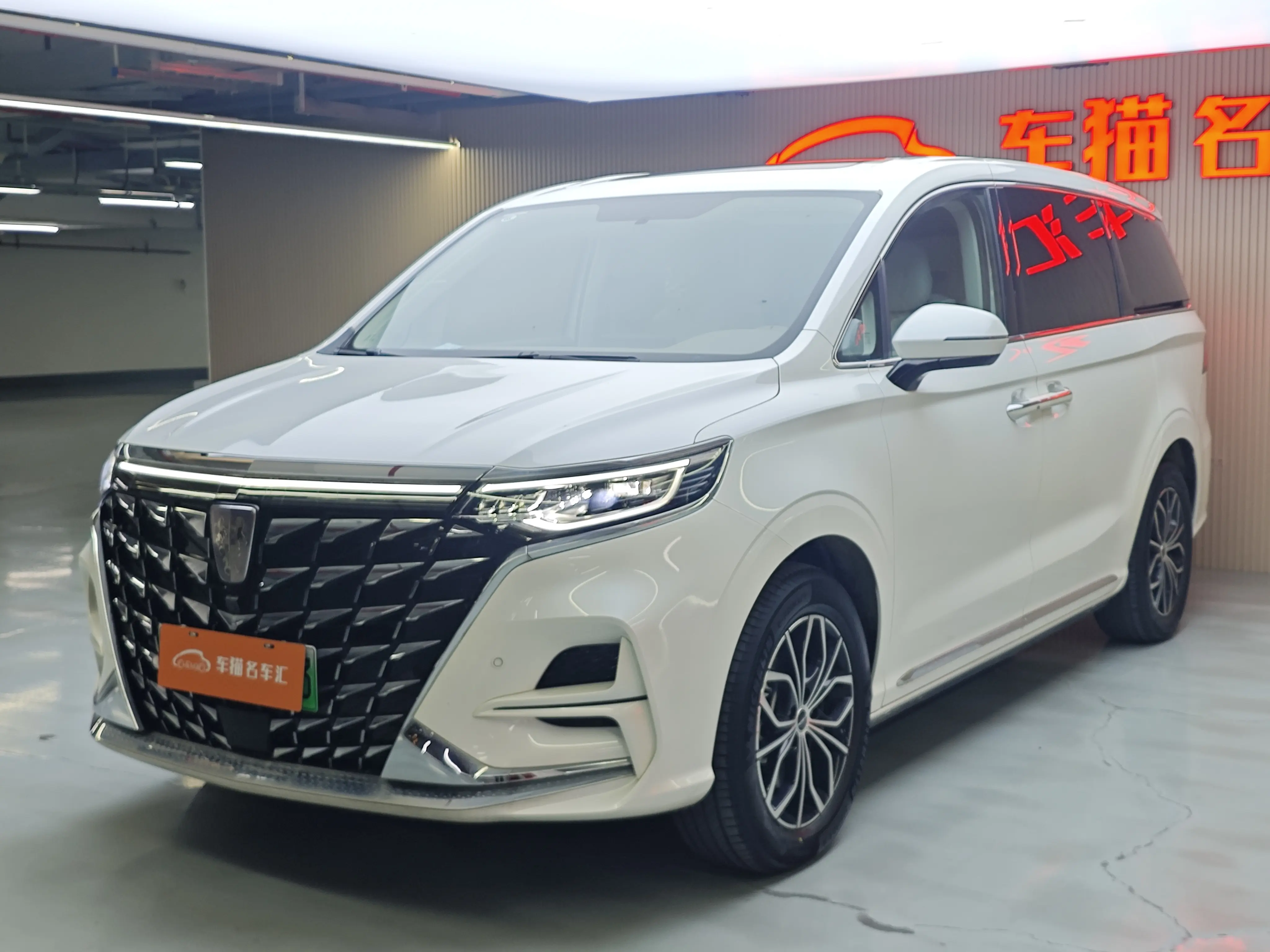 Roewe iMAX8 EV