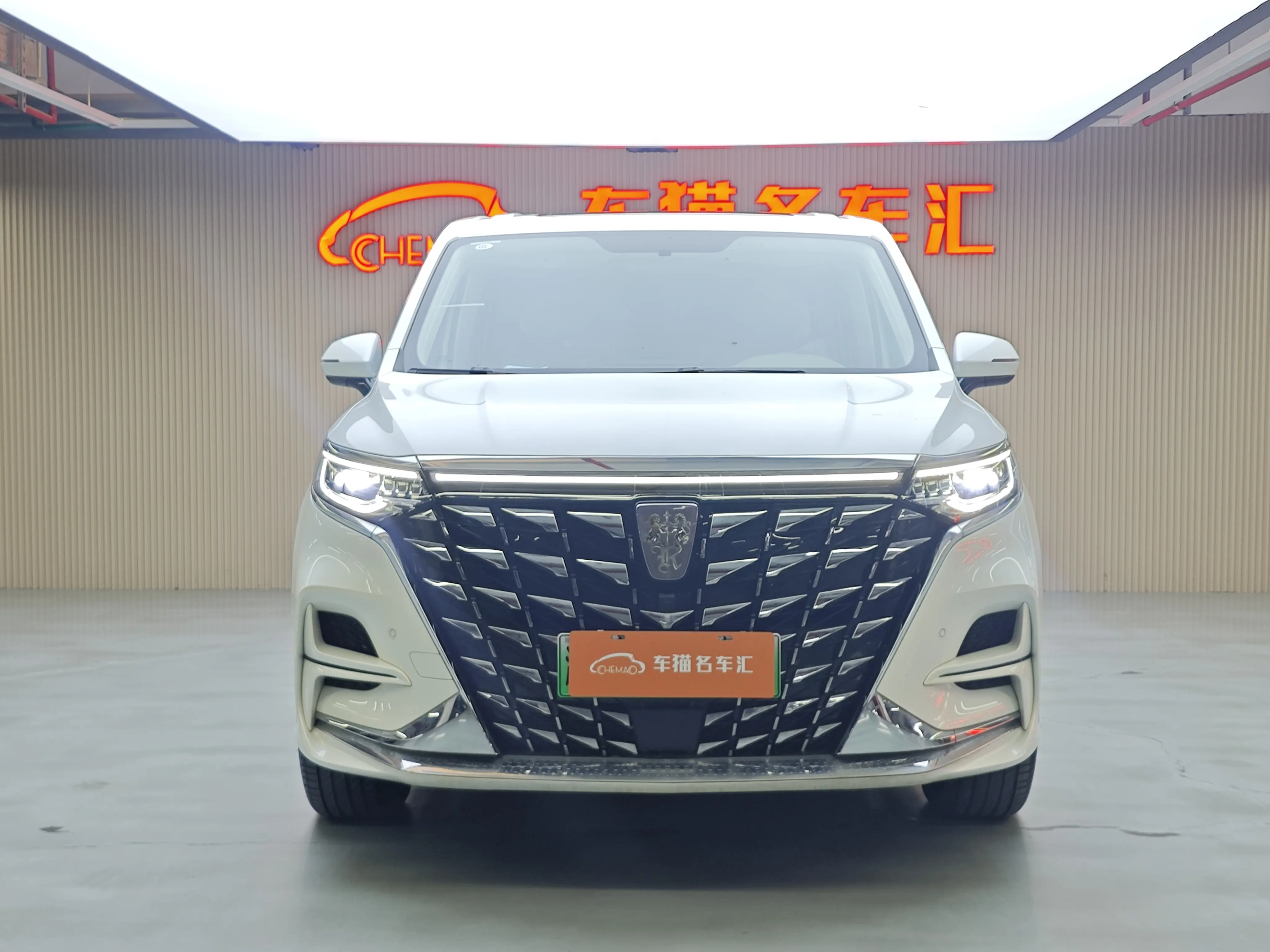 Roewe iMAX8 EV