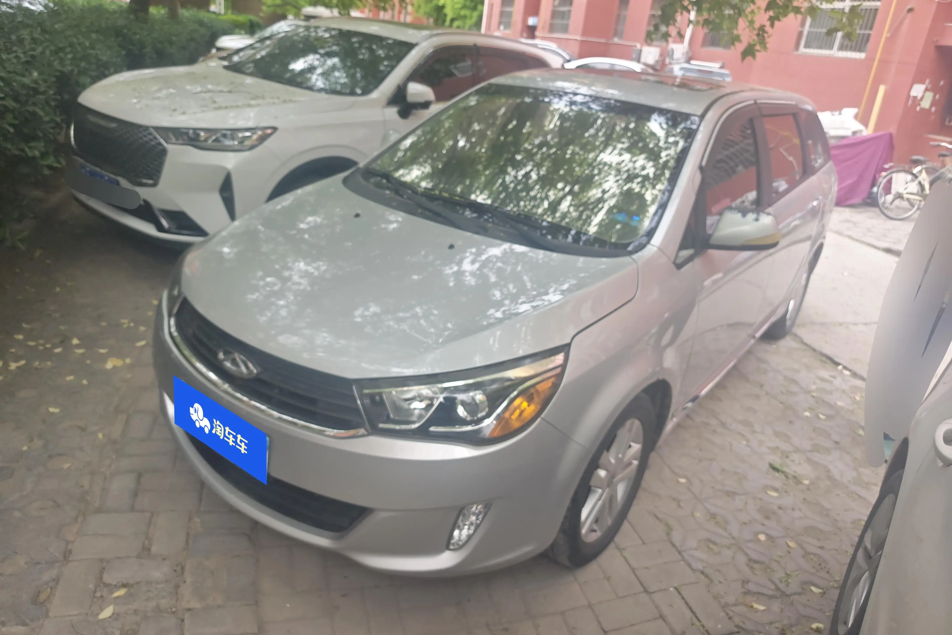 Chery Arrizo M7