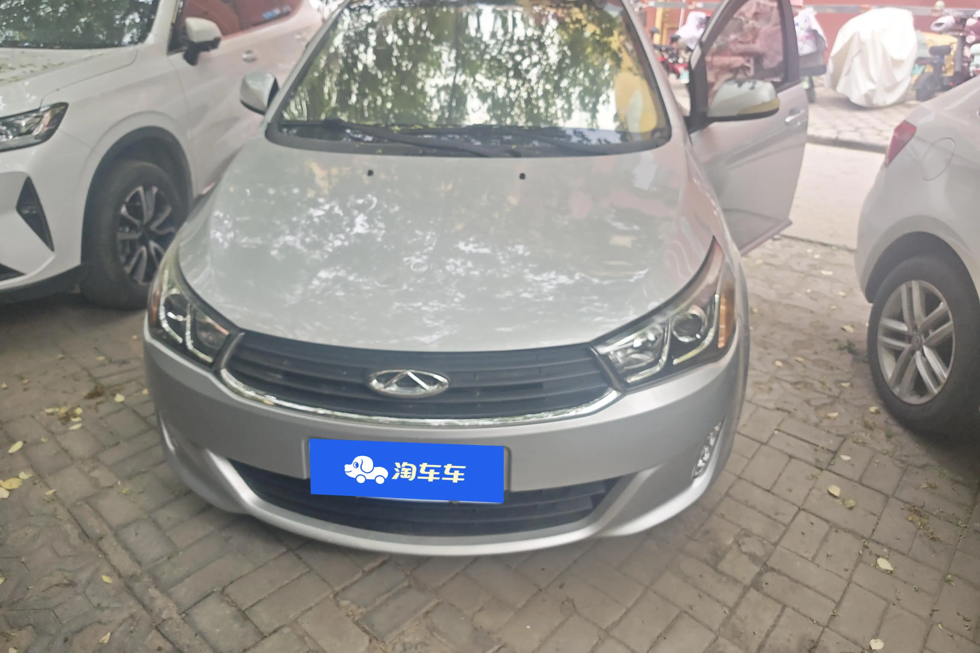 Chery Arrizo M7
