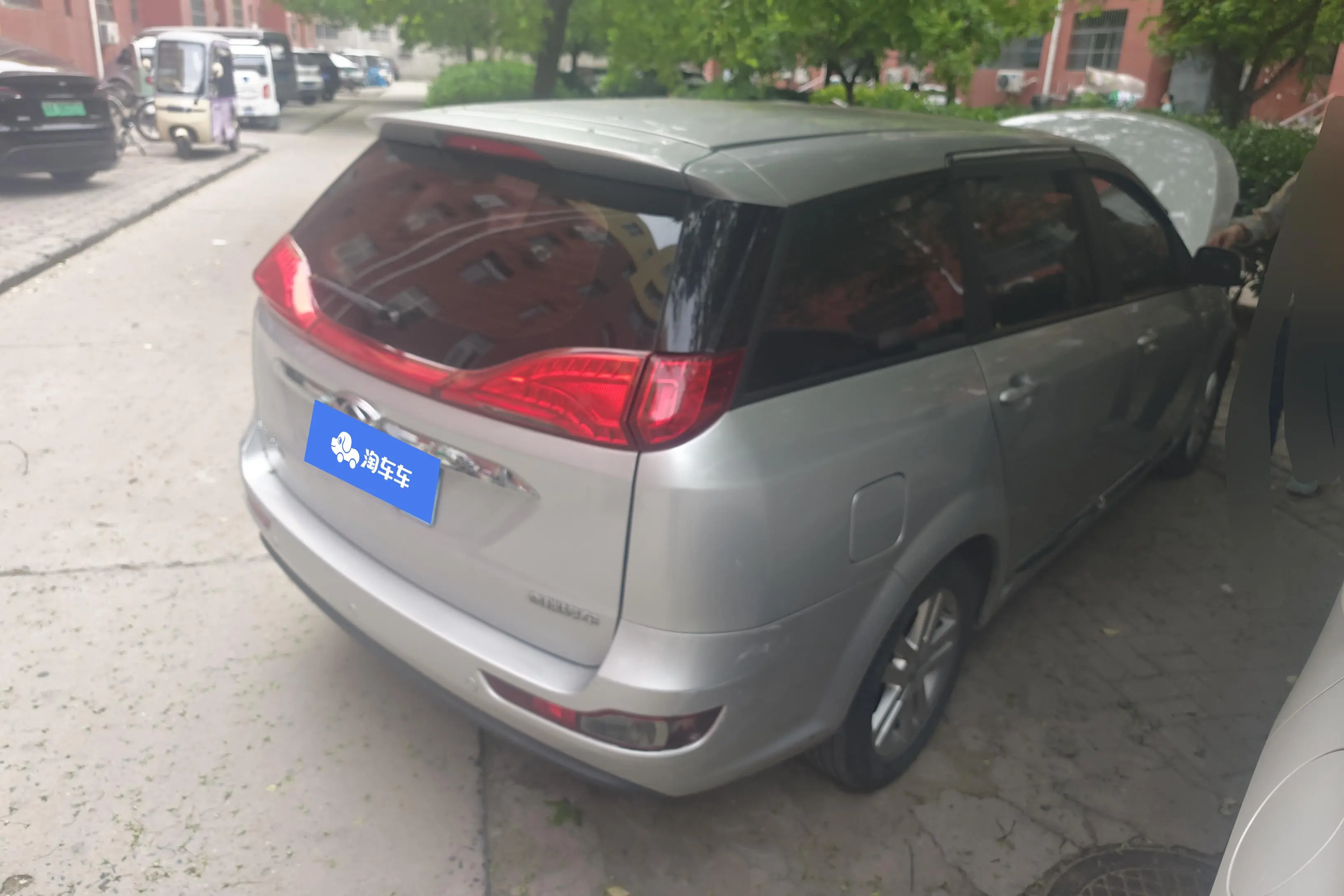 Chery Arrizo M7