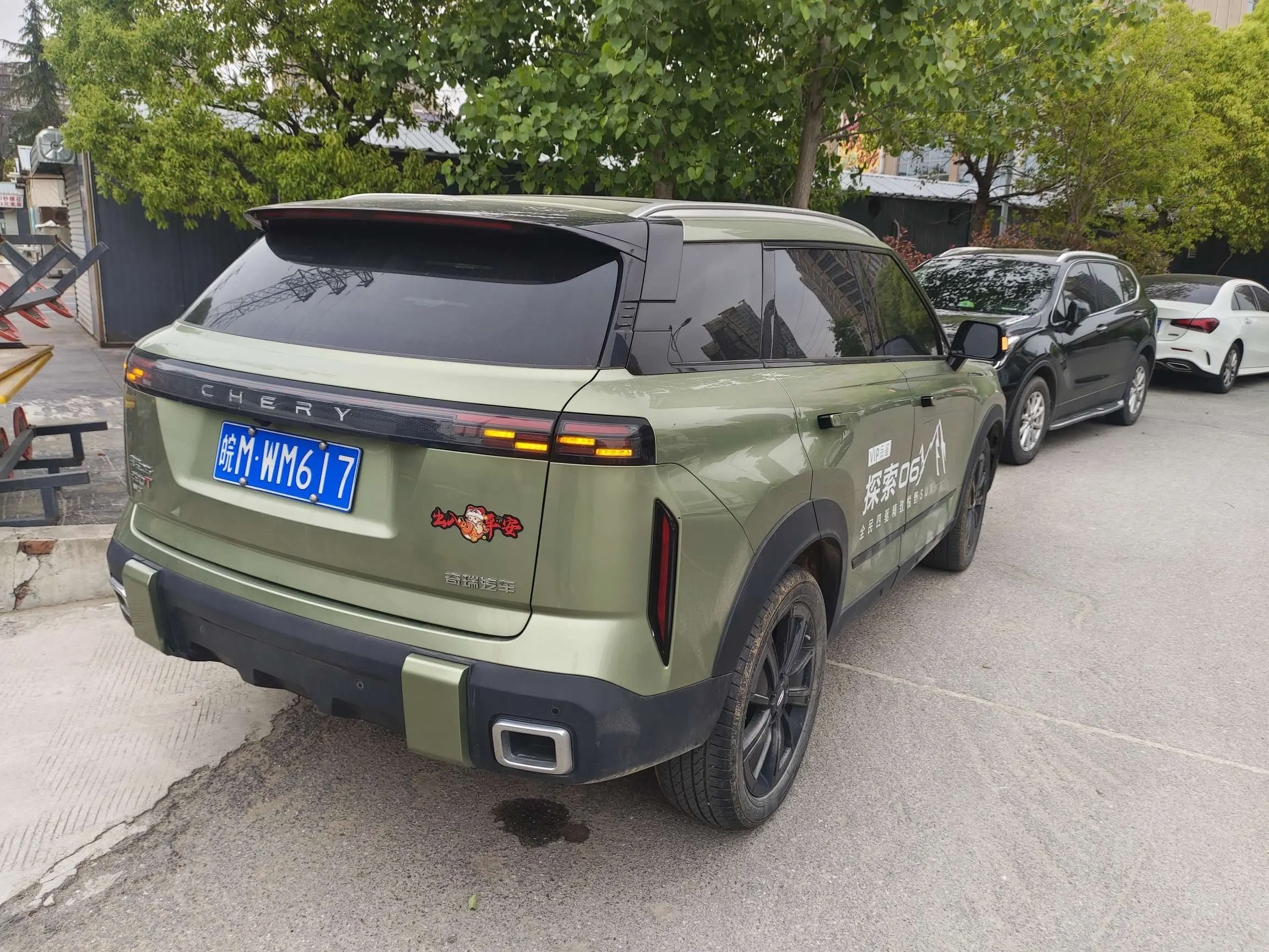 Chery Explore 06