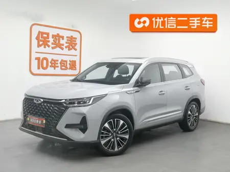 catalog-car-1