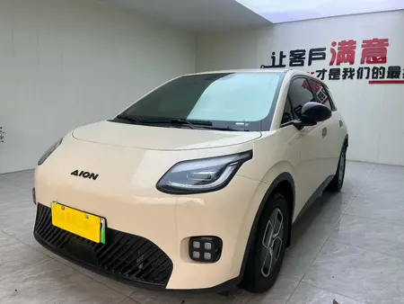catalog-car-1