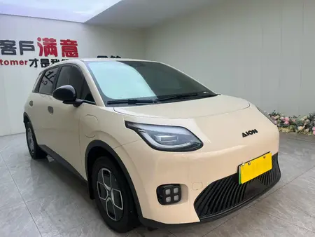 catalog-car-3