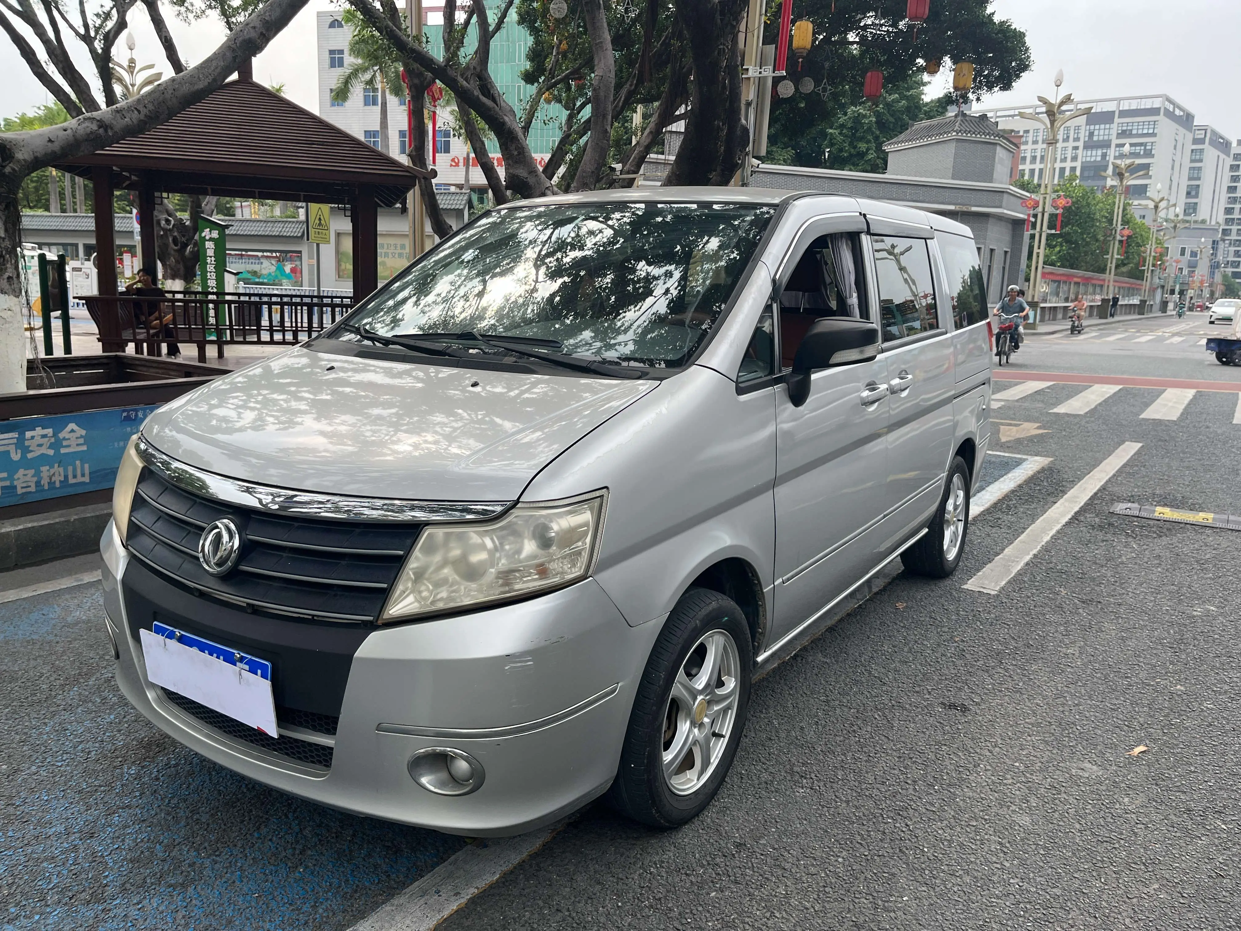 Dongfeng Shuaike