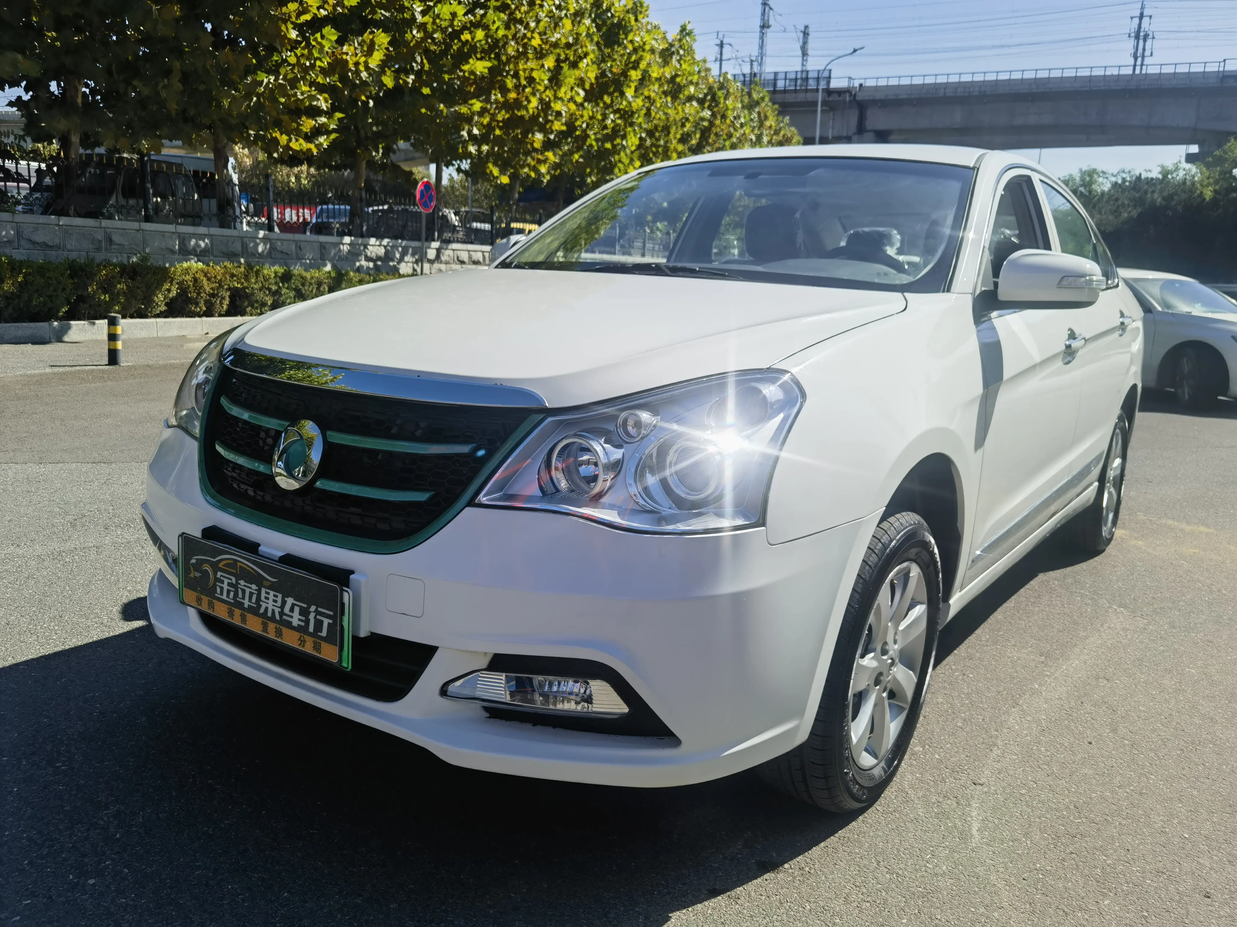 Dongfeng Junfeng E17