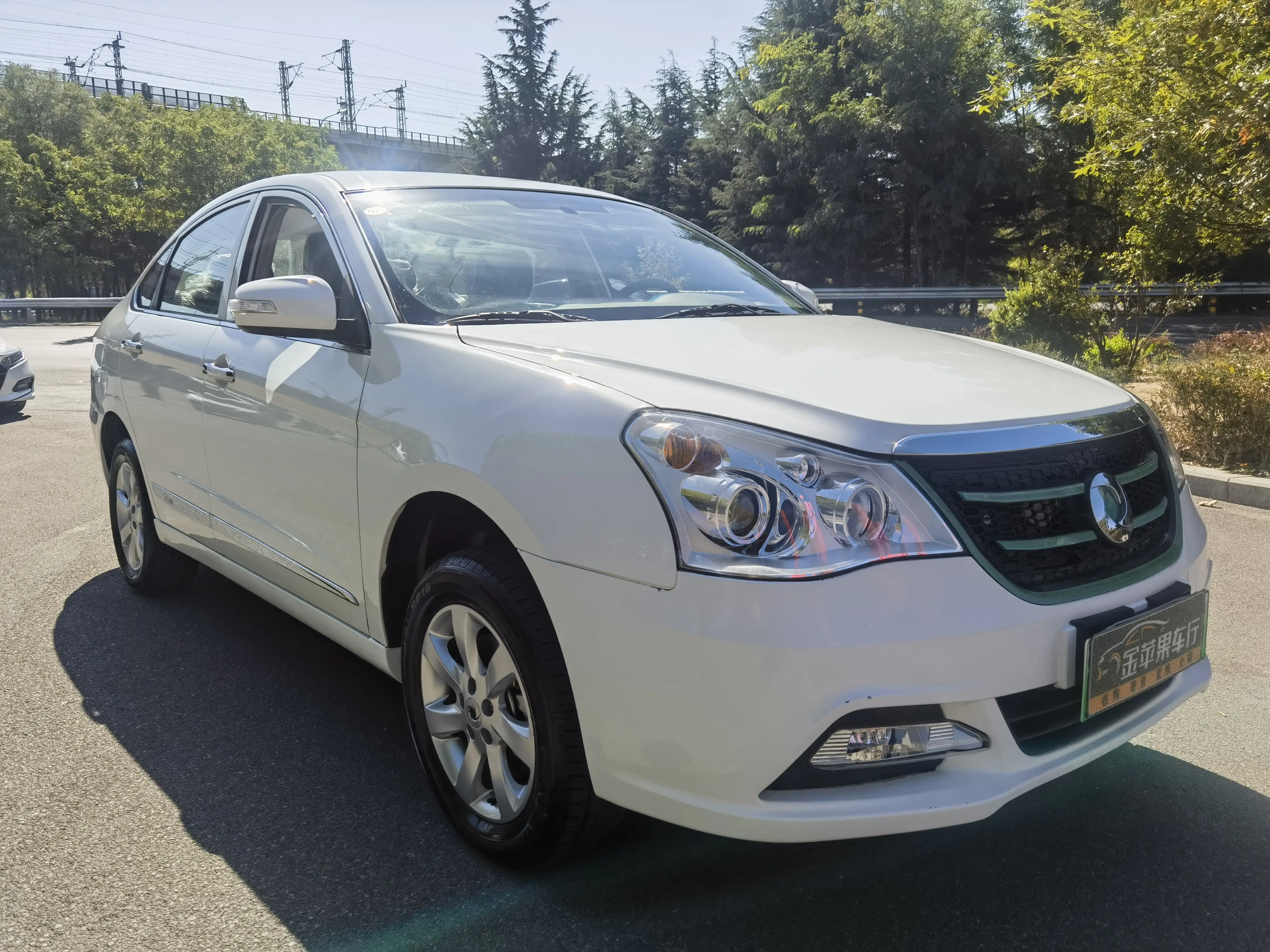 Dongfeng Junfeng E17