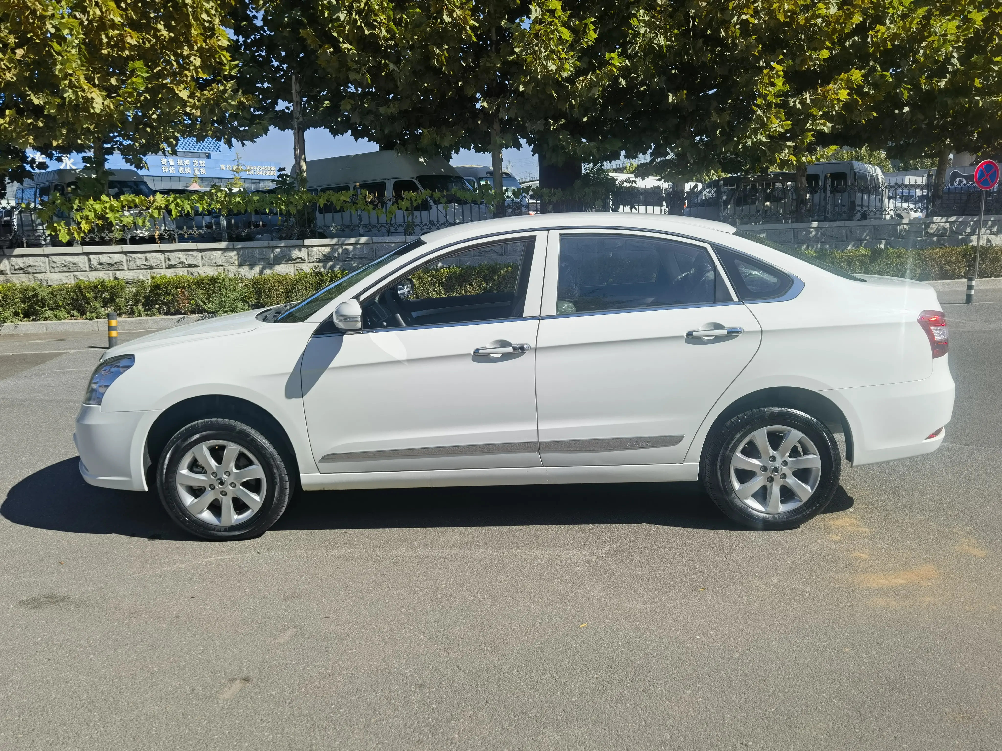 Dongfeng Junfeng E17