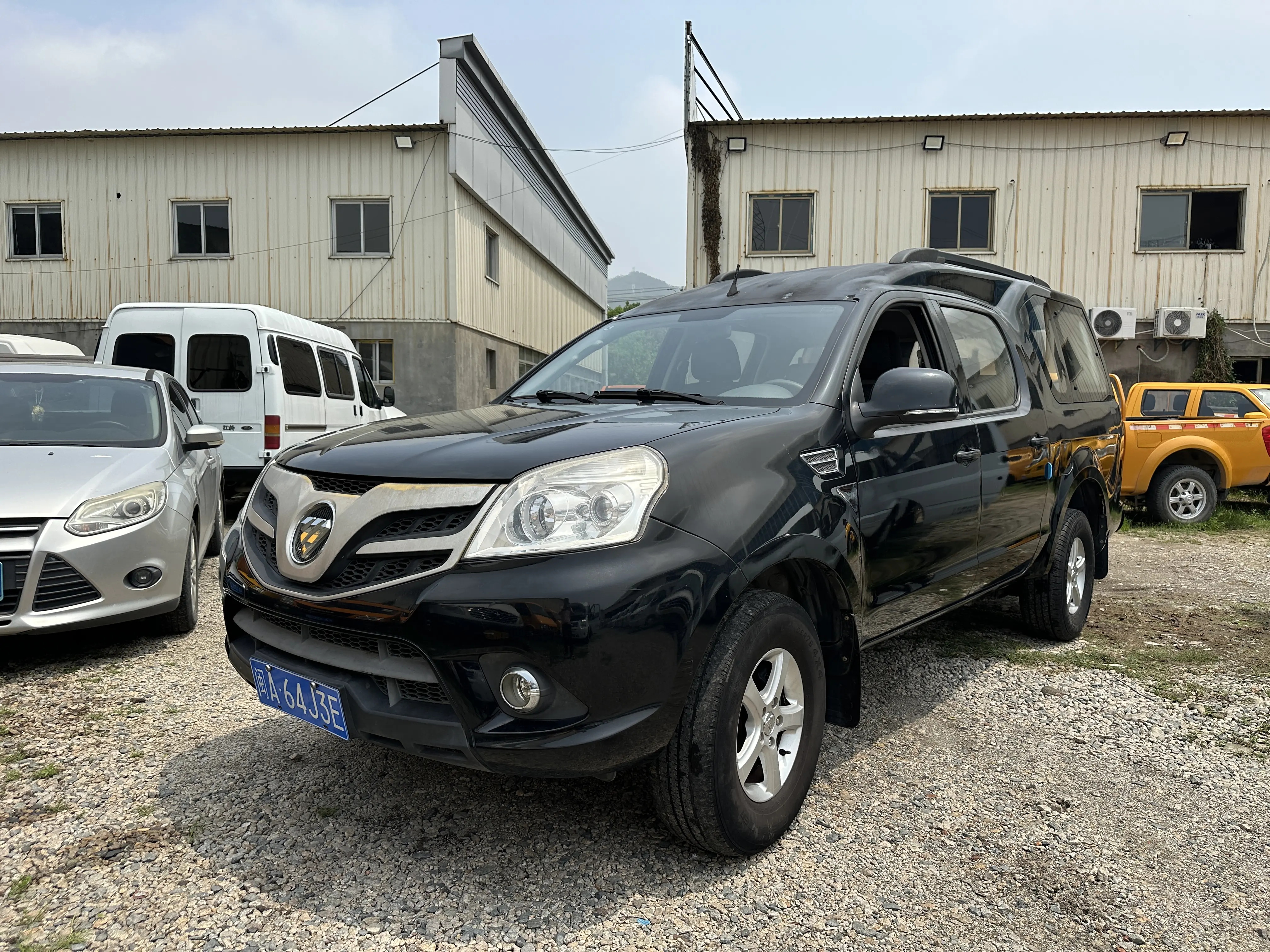 Foton Pioneer