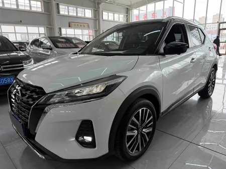 catalog-car-1